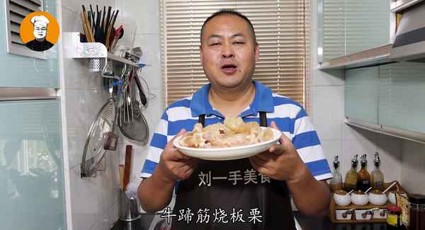 牛蹄筋三種好吃的做法、牛蹄筋的做法大全竅門