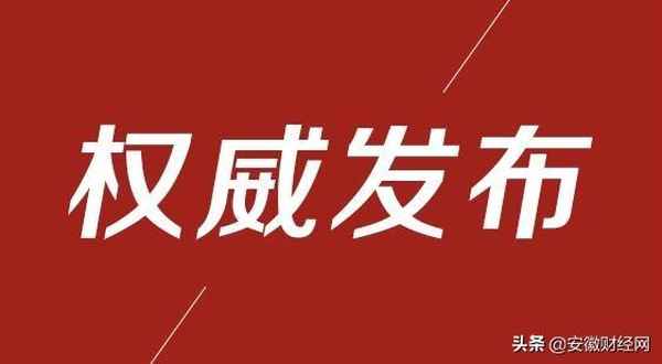 安徽财经大学数苑网-安徽财经大学统数学院