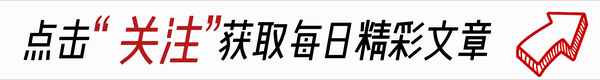 深海财经(深眸财经)