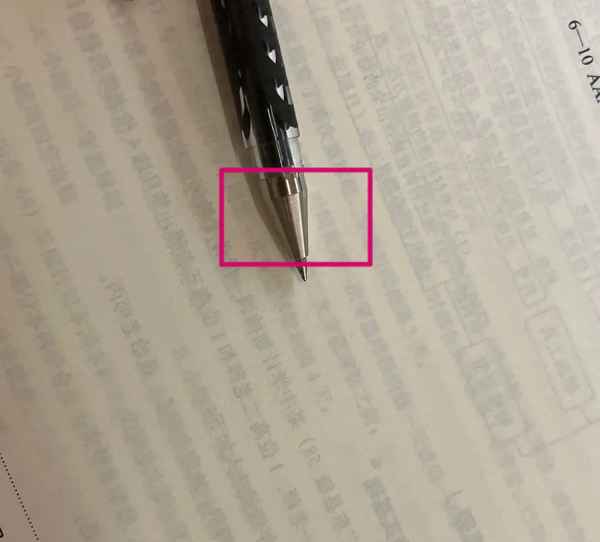 不动产权和房产证_不动产权和房产证一样大小吗怎么办