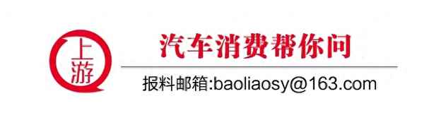 威馬汽車24小時服務熱線、威馬還有售后嗎