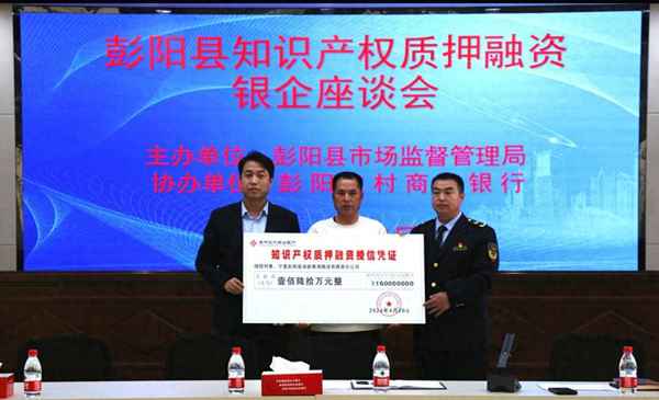 房产抵押融资,房产抵押融资渠道