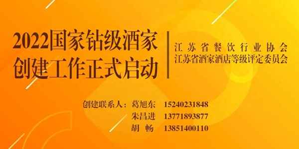 國大酒店在什么位置-國際大酒店的位置