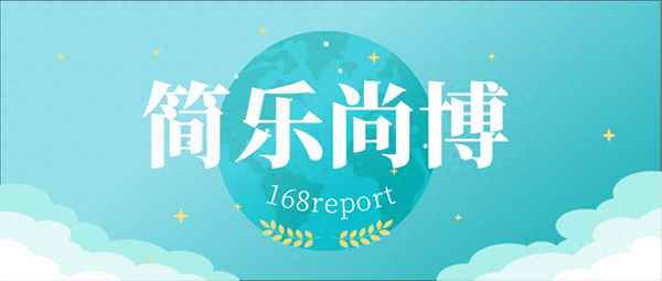 Donus是什么牌子,dont什么品牌