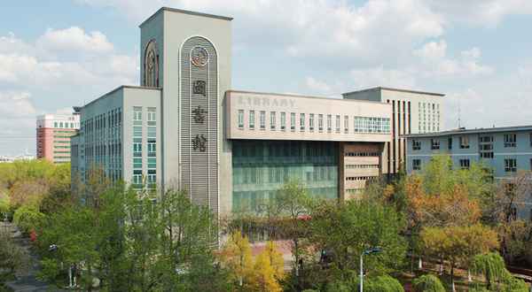 2017新疆财经大学录取分数线,新疆财经大学分数线2019