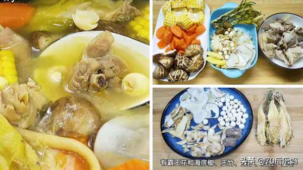 霸王花煲什么最好,霸王花煲什么最好吃