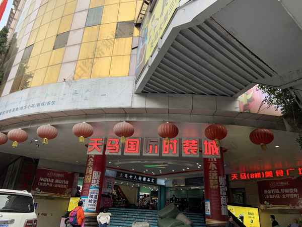 st天润002113最新公告;st天润重大消息