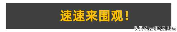 地下畫廊漂流多長;地下畫廊門票