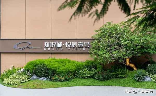 日照20万左右的房子_日照20万以下二手房