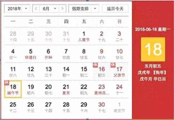 豫C牌照ETC去濟源免費嗎;豫v車牌安裝etc繞城免費