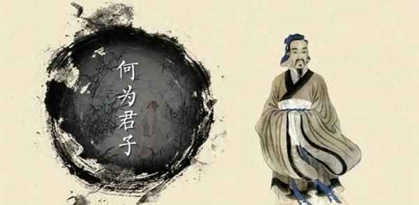 孔子的子姓是啥意思,孔子什么時候改成姓子的