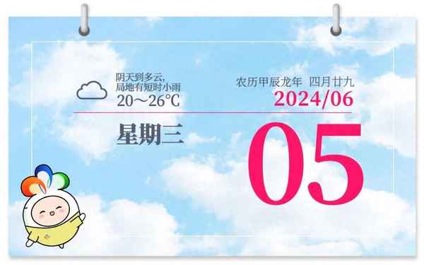 湖北省教育廳電話—湖北省教育廳電話號碼