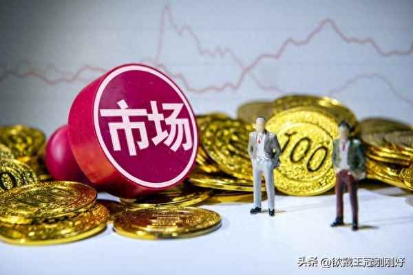 关注股票市场的注意事项-股市必须遵守的规则