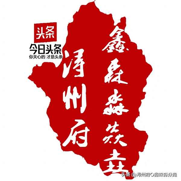 骉犇羴猋鱻鑫森淼焱垚怎么讀意義、卐卍卍卐4個字怎么讀