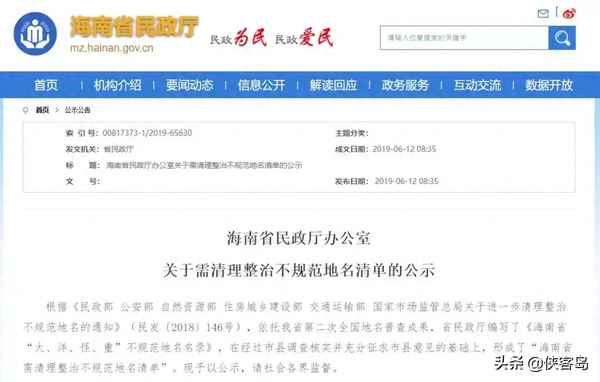 米莎貝爾蛋糕官網(wǎng);米莎貝爾官網(wǎng)電話(huà)