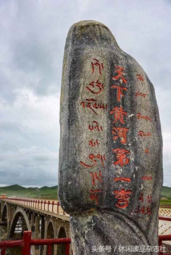 九曲黄河万里沙浪淘风簸自天涯-九曲黄河万里沙浪淘风簸自天涯是什么生肖