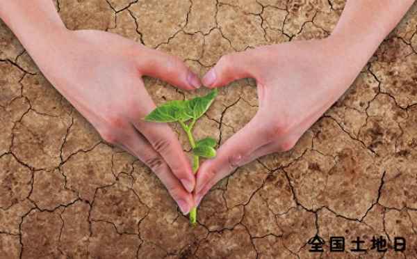 农村的房产证可以贷款吗-农村人可以拿什么贷款