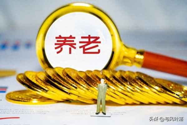 赡养费给不了那么多怎么办-赡养费拖着不给