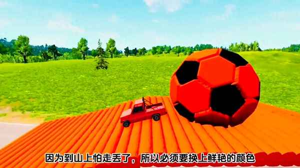 小汽車 視頻;麥昆小汽車視頻