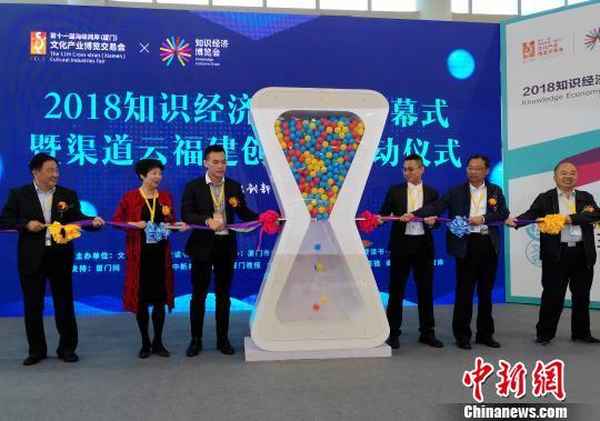 廈門睿學教育—廈門正規的培訓機構