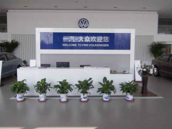 大众财经网(大众经济网)