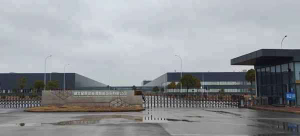 威马新能源汽车生产基地_威马新能源汽车生产基地有哪些