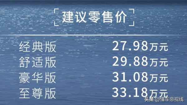 艾力紳汽車_艾力紳汽車之家