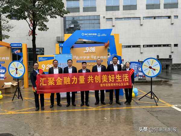 驻马店铂金公寓二手房;驻马店铂金公寓二手房出售