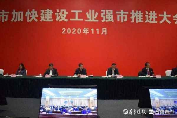 萊蕪威馬泵業怎么樣累不累;威馬機械有限公司