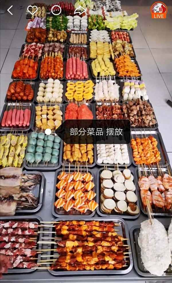 棒棒雞的制作方法視頻-棒棒雞的制作方法視頻教程