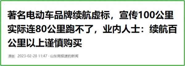 48v改60v會提高速度嗎(60v配多少瓦電機合適)
