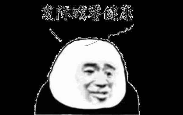 健康经,健康经典语录短句