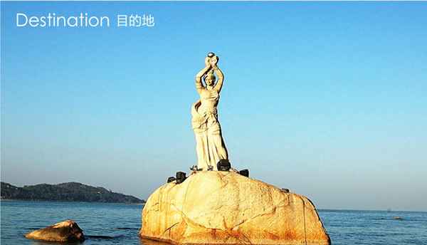 神秘島夜場(chǎng)門(mén)票價(jià)格;神秘島樂(lè)園門(mén)票多少錢(qián)