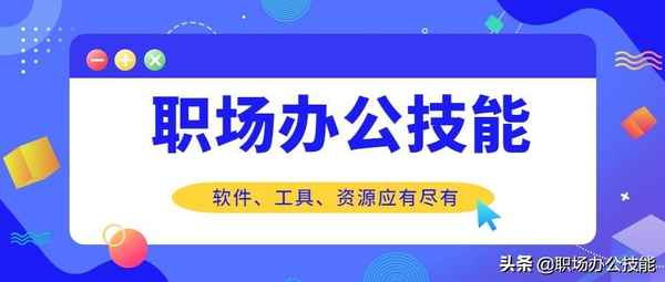 做教育的網站(做教育網站銷售好做嗎)