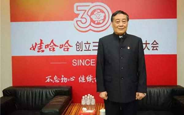 娃哈哈股权股票投资总额;娃哈哈原始股2000多股