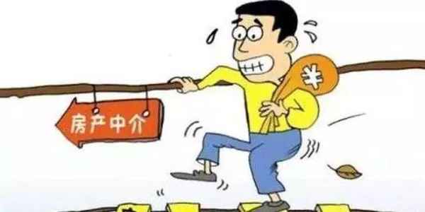 房產中介開業-房產中介開業祝福語簡短