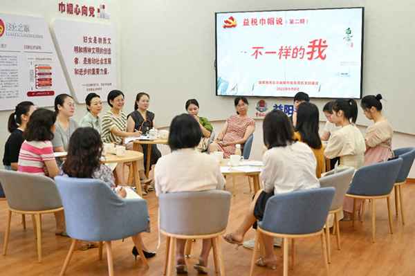 描寫人物心理活動、描寫人物心理活動的段落