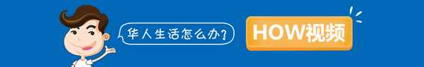 汽车防冻液更换视频_汽车防冻液多久更换一次