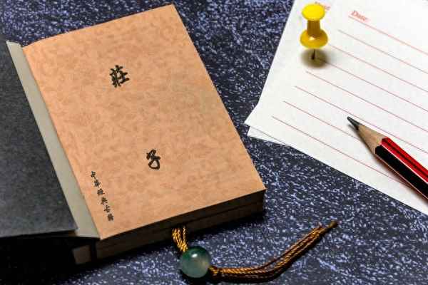 央视推荐的30本好书—央视推荐的30本好书 一生必读的名著