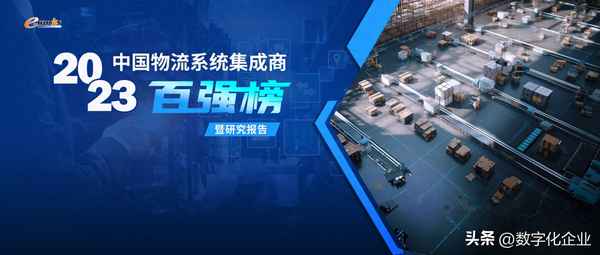 北自科技上市估值(北自科技是什么公司)