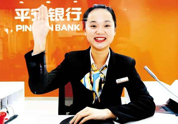 平安銀行客服電話_平安銀行客服電話95511怎么轉(zhuǎn)人工