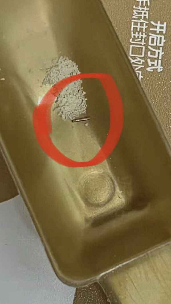 飛鶴奶粉消費(fèi)者投訴_飛鶴投訴中心
