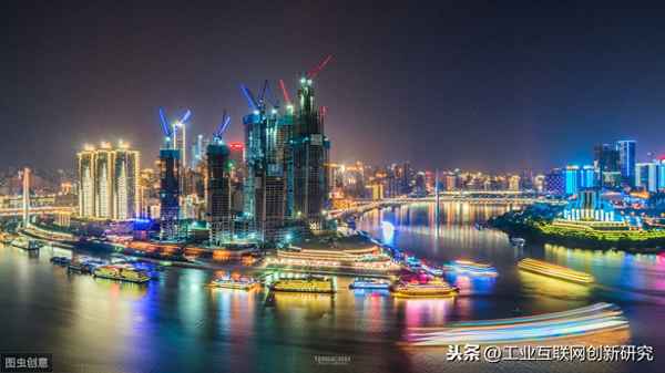 高峰論壇主持串詞,高峰論壇會主持稿