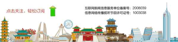 常州房产网最新楼盘价格、常州房产网最新楼盘价格走势