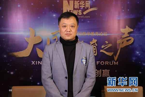 創聯教育集團怎么樣、四川創聯國培中心