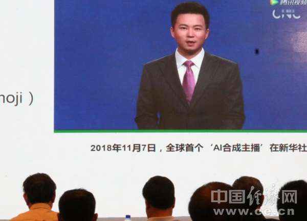 财经传媒集团葛玮简历,财经传媒集团新董事长