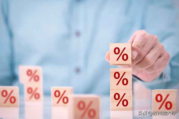 新建企業(yè)怎么劃分企業(yè)規(guī)模、企業(yè)經(jīng)營規(guī)模如何劃分