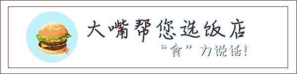 榴蓮薄餅的食用方法,榴蓮餅教程