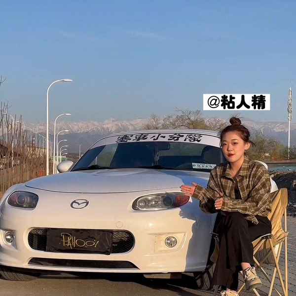 東風風度mx5空調濾芯拆裝視頻_東風風度mx5空調濾芯更換視頻