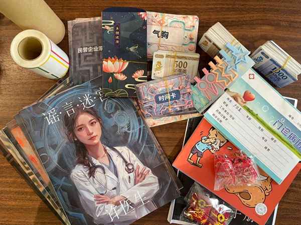 健康小品劇本、小品健康搞笑大全劇本